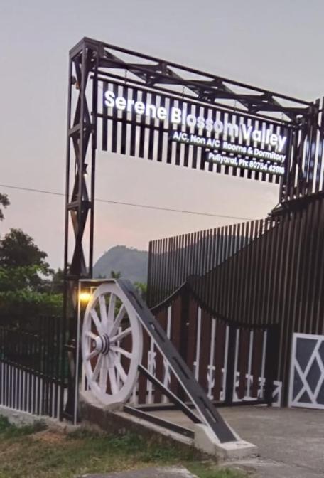 Serene Blossom Valley Tenkasi Exterior photo